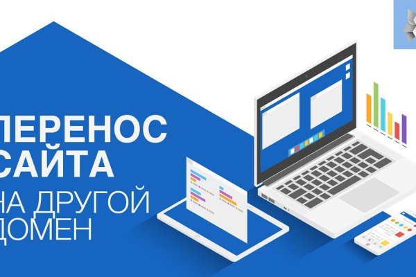 Как войти в даркнет ru2tor com