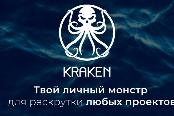 Как пополнить биткоин с карты на mega