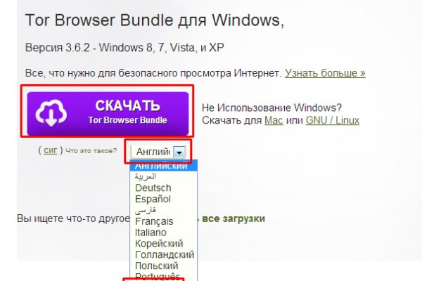 Омг omg omgruzxpnew4af onion